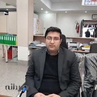 بیمه ایران صادق وحدانی