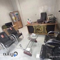 بیمه ایران نمایندگی فرشته طاهری با بیمه مرا بیمه جهان نیست