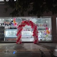 شیرینی سرای گندم یار