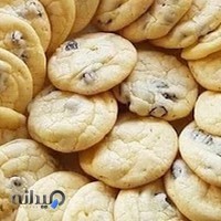 نان و شیرینی آلاداغ