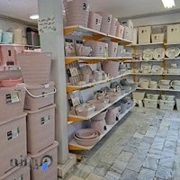 پلاستیک اطلس زارعی