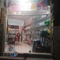 فروشگاه پلاستیک سودایی