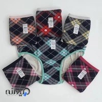 فروشگاه لباس زیر بی بی ناز