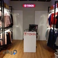 پوشاک بانوان تکین