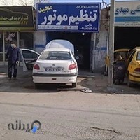 تنظیم موتور، دیاگ، برق خودرو و انژکتور مجید غلامی