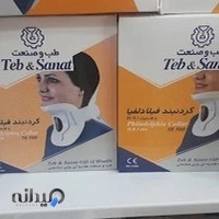 تجهیزات پزشکی اسلامی