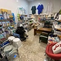 خدمات فنی الهی