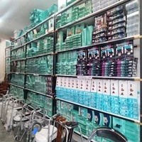 تجهیزات پزشکی سجاد