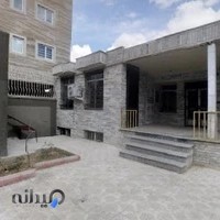 سازمان نظام پزشکی بجنورد