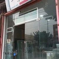 شیشه‌بری‌موسی