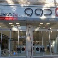 نمایندگی مرکزی لوازم خانگی دوو در بجنورد