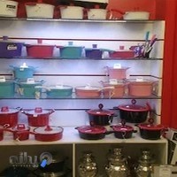 لوازم خانگی هدیه سرا