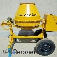 خدمات و اجاره ابزارآلات ساختمانی جوادیه