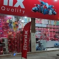 ابزار رنگ وفائی