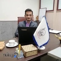 شرکت پگاه زرین