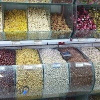 آجیل و خشکبار ممتاز