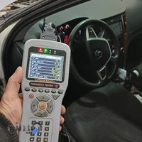 مکانیکی رضا