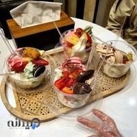 بستنی پاپایا