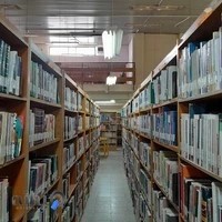 کتابخانه دهخدا