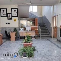 کتابخانه عمومی امام رضا (ع) بجنورد