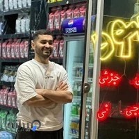 پخش و سرو قهوه تام کینز