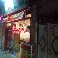 ساندویچ 2لپی