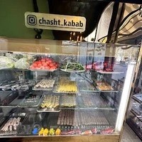 کته کباب چاشت