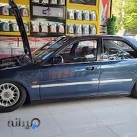 اتوسرویس شاکری