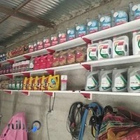 اتوسرویس رایان