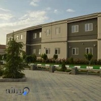 موسسه آموزش عالی اشراقpp