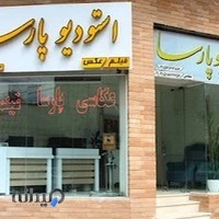 عکاسی پارسا