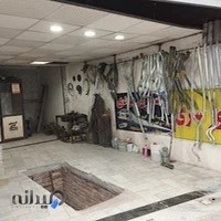 اگزوزسازی مهدی