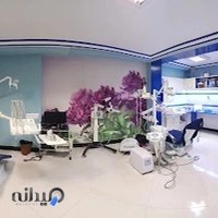 مطب دکتر امیر رضوی سطوتی