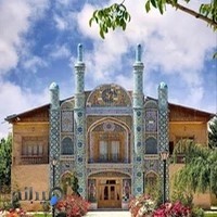 آینه خانه سردار مفخم