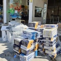 درب اتوماتیک هوشمند