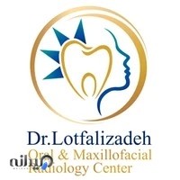رادیولوژی فک و صورت دکتر لطفعلی زاده