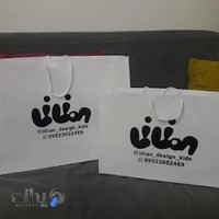 چاپ و تبلیغات راه برتر