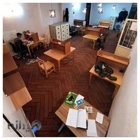 پانسیون مطالعاتی شهید محمدی