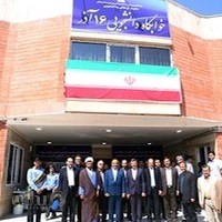 خوابگاه دانشجویی 16 آذر