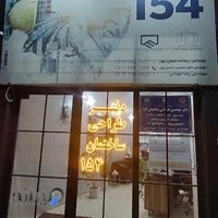دفترطراحی ساختمان مهندس حسن پور (154)