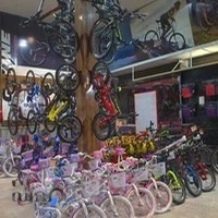 خانه دوچرخه