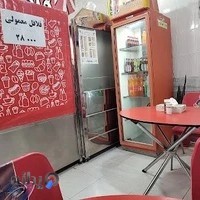 فلافل ساندویچ عباد