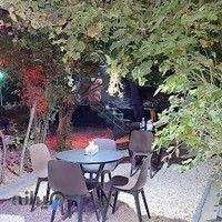 فست فود پاریس