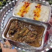 غذای خانگی عمه لیلا