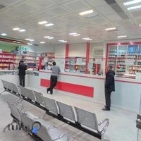 کلینیک تخصصی امام رضا بجنورد