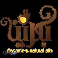 روغن های گیاهی بکرینا