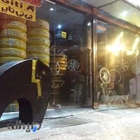 فروشگاه رینگ و لاستیک غلامیان Giti Tire