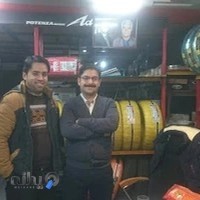 فروشگاه لاستیک سلیم