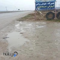 امداد خودرو و تعمیرگاه کاظمی