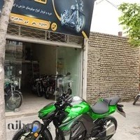 بیمه ملت کمالی